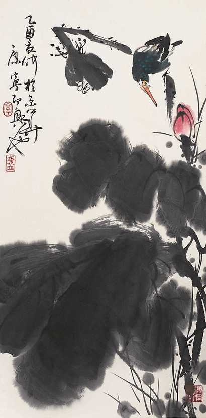 康宁 荷塘清趣图 立轴